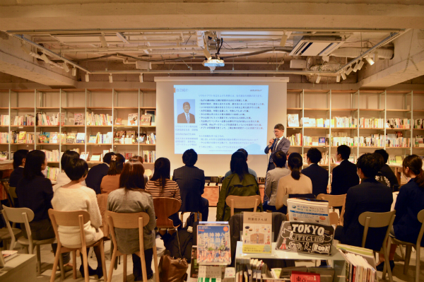 topics-img